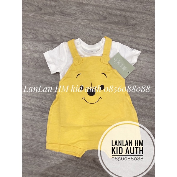 sét bộ micky hm auth cho bé yêu