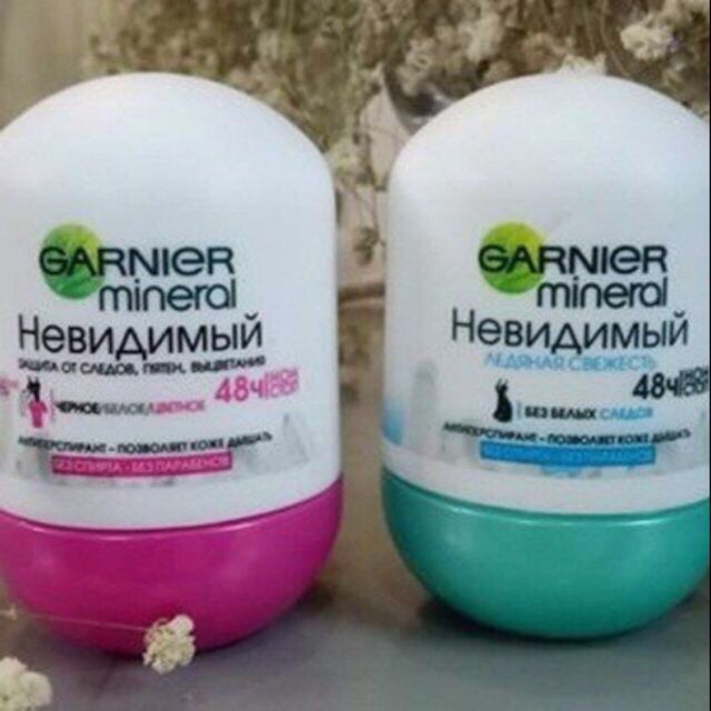 LĂN KHỬ MÙI GANIER DẠNG SÁP- NGA