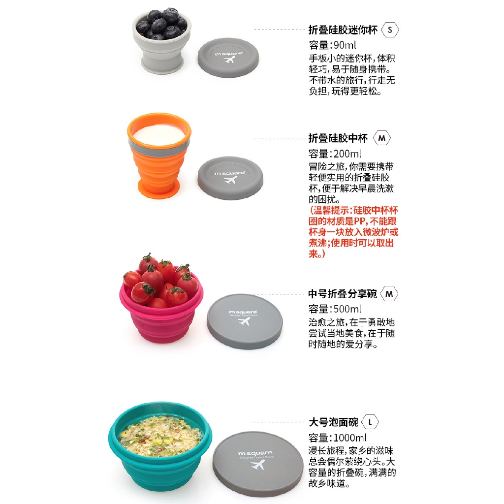 Ly gấp bằng Silicone tiện lợi khi đi dã ngoại | BigBuy360 - bigbuy360.vn