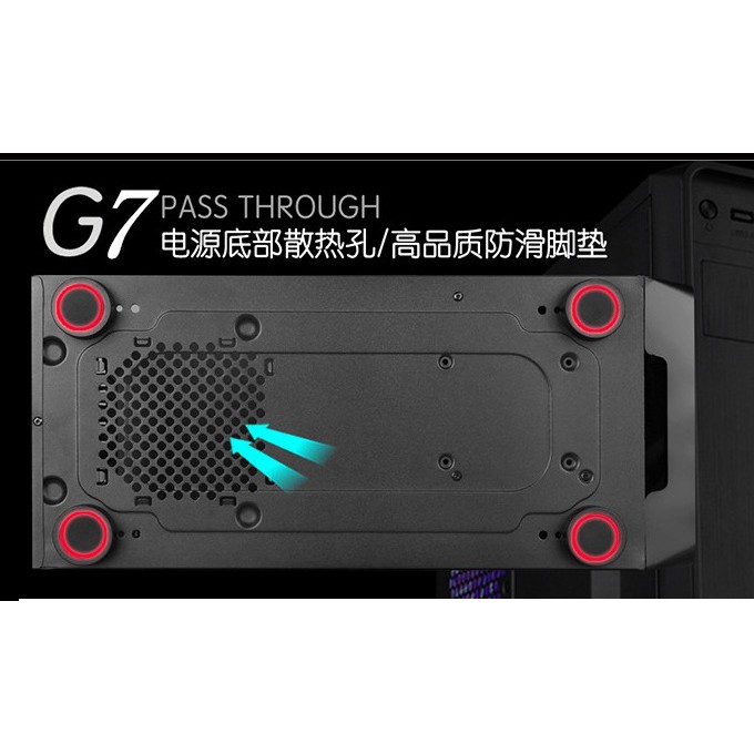 Thùng máy CPU Sahara G7