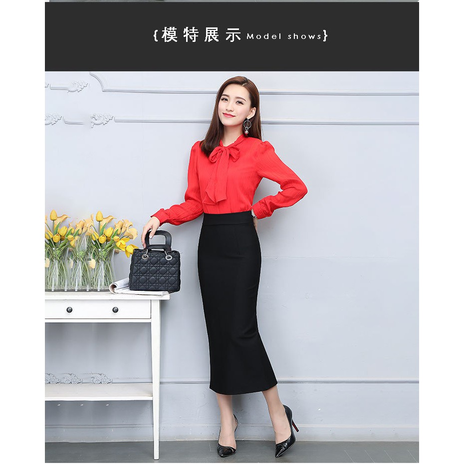 Chân Vấy Dài Cát Nhật