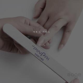 Cây dũa móng tay lấp lánh