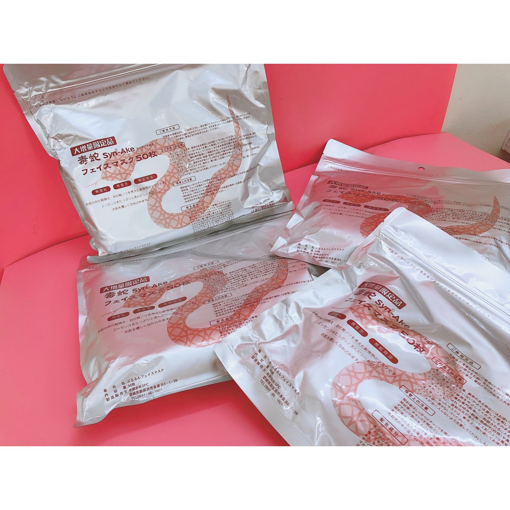 MẶT NẠ RẮN ĐỘC FURURUN