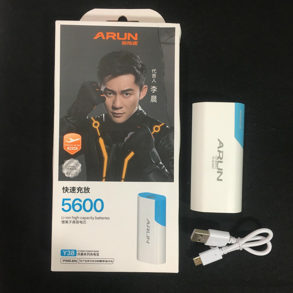 Pin dự phòng Arun-Y38 5600 mAh