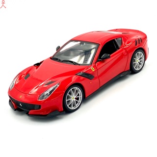 Xe mô hình Ferrari F12 TDF 1:24 Bburago