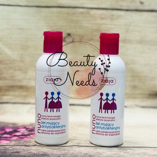 Gel rửa mặt nuno ziaja 200ml nội địa Balan