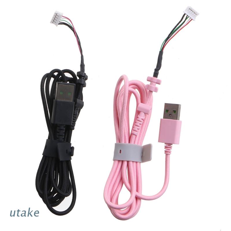 Dây Cáp Chuột USB 1.8m Màu Đen/Hồng Thay Thế Chuyên Dụng Chất Lượng Cao