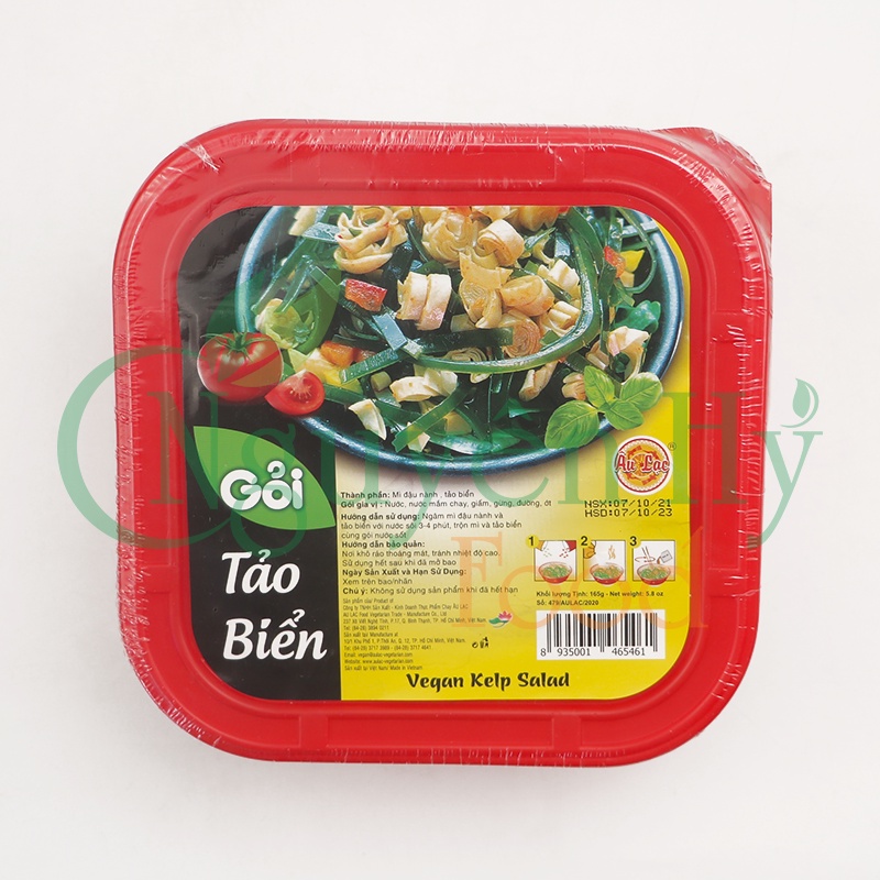 Gỏi Tảo Biển Chay Âu Lạc - 165g