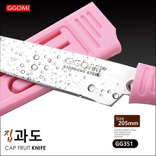 GG351 – Dao gọt trái cây có nắp