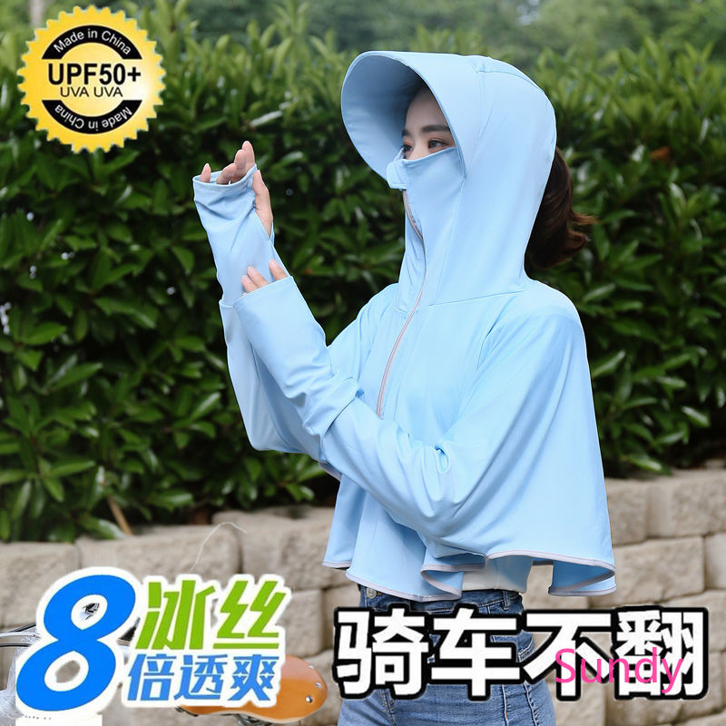 Áo Khoác Cardigan Tay Dài Chống Nắng Cho Nữ