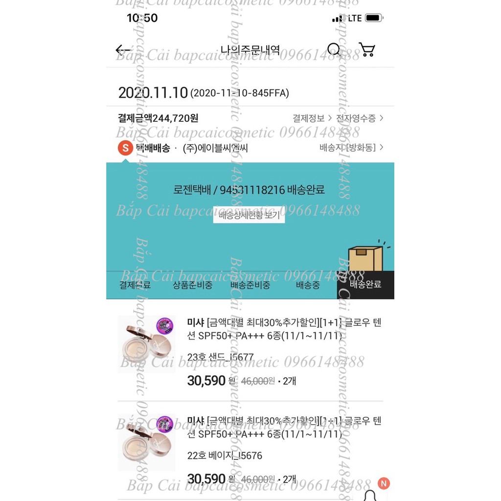 MBC Xịt khoáng 5 trong 1 Missha Glow Skin Balm To Go Mist | BigBuy360 - bigbuy360.vn