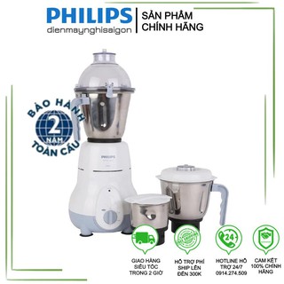 [Chính hãng - Bảo hành 2 năm] Máy xay đa năng PHILIPS HL1643