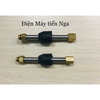 Ống nối dài súng rửa xe (20cm )