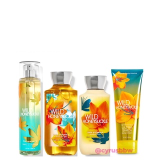 Bộ sản phẩm mist xịt toàn thân, gel tắm, lotion dưỡng thể bbw - wild honeysuckle 236ml từ mỹ