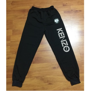 Quần dài Sweatpants  Kenzo