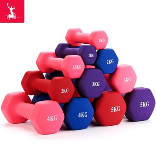 Cặp tạ nhỏ dành cho nữ tập yoga tại nhà cánh tay nhựa mỏng 1/2/5KG trẻ em unisex