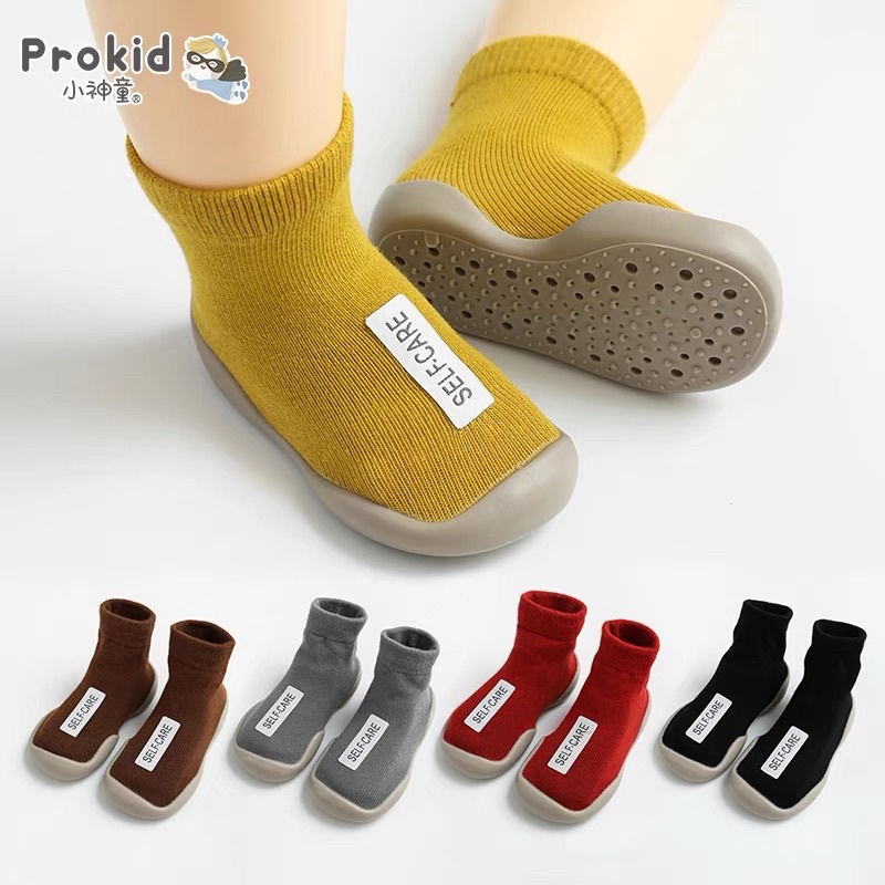 Giày tập đi cho bé - Giày bún cổ cao cho bé tập đi chống trơn trượt