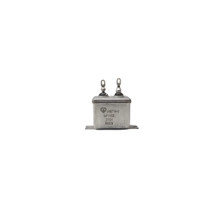 Tụ dầu nga 1uf/250v