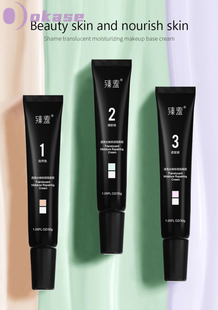 (Hàng Mới Về) Kem Lót Trang Điểm Hiệu Zenshow