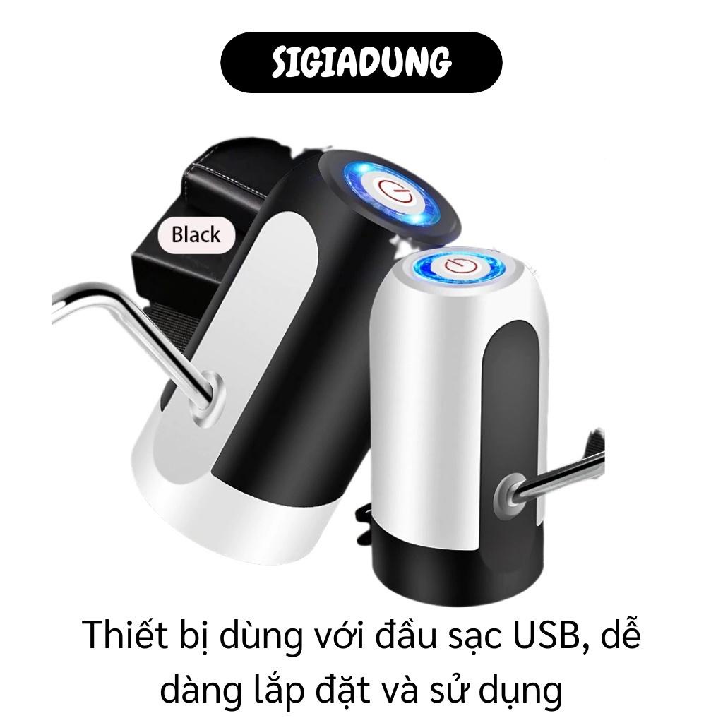 [SGD] Bình Bơm Nước - Vòi Bơm Hút Nước Tự Động Mini Đầu Sạc USB, Chịu Nhiệt Tốt 6080