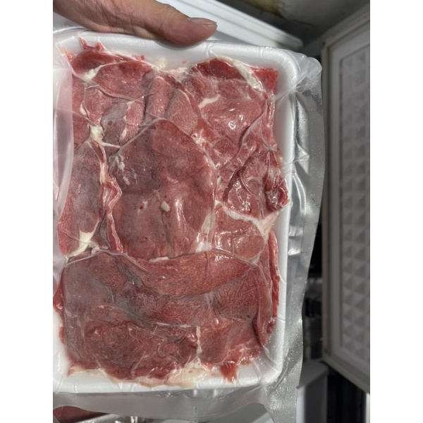 Bắp bò khay 500gr