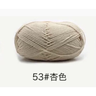Len milk cotton (49-56)