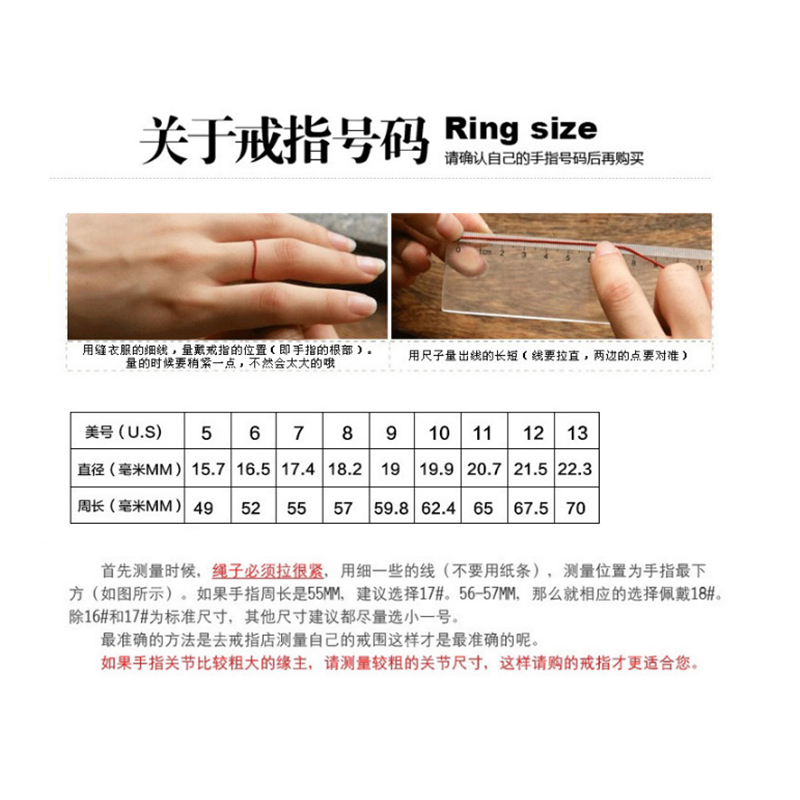 Nhẫn unisex thiết kế độc đáo phong cách Hàn Quốc Nhật Bản