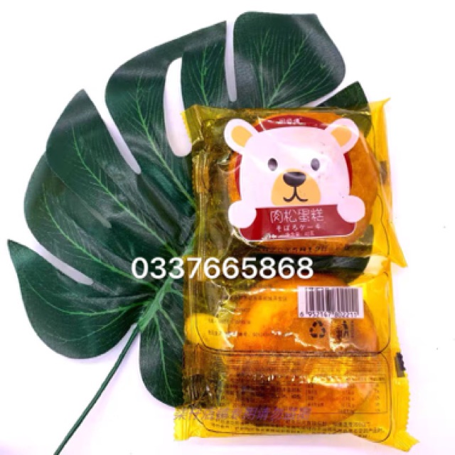 Hộp 30 Chiếc 40gr Bánh Ruốc Gấu