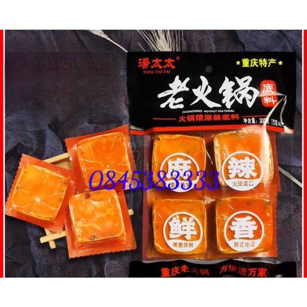 Gia vị lẩu cay Trùng Khánh Tứ Xuyên gói 75gr
