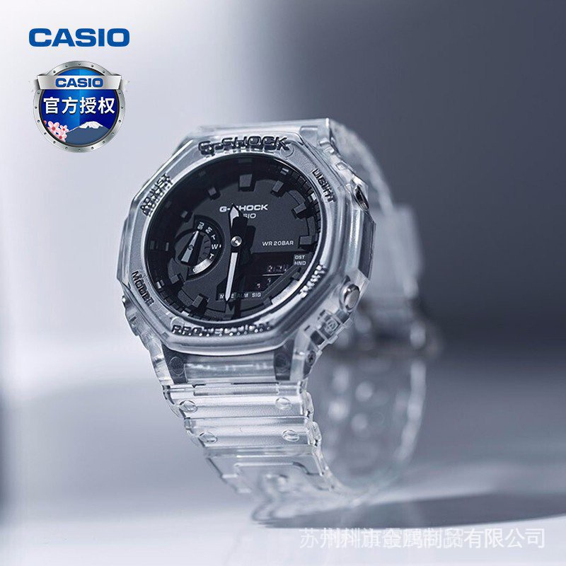 Đồng Hồ Thể Thao Casio g-shock ga-2100ske-7a Chống Thấm Nước-2100