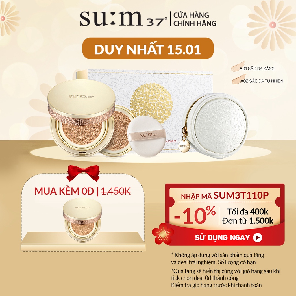 [Tặng Ví da + thêm lõi refill 15g] Phấn nước chứa dưỡng chất nước thần Su:m37 Secret Essence Cushion 15g