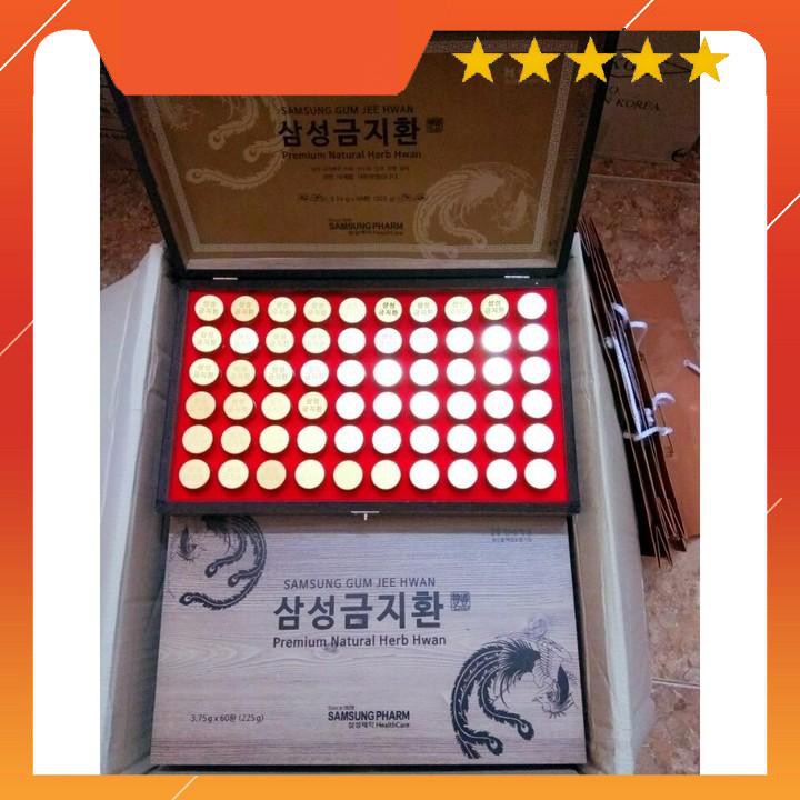 [HÀNG MỚI VỀ] An Cung Ngưu Hoàng Hàn Quốc, Hộp Gỗ 60 Viên | BigBuy360 - bigbuy360.vn