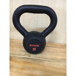 Tạ Ấm Cao Su 5kg