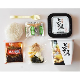 🥘 LẨU CỐC VIÊN KIỂU NHẬT 🥘