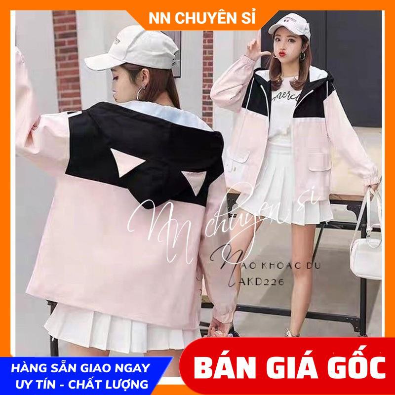 ÁO KHOÁC DÙ CỰC XINH AKD226 ⚡100% ẢNH THẬT⚡ KHOÁC DÙ NỮ