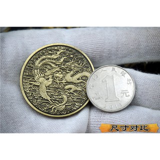 đồng xu kỉ niệm dập nổi