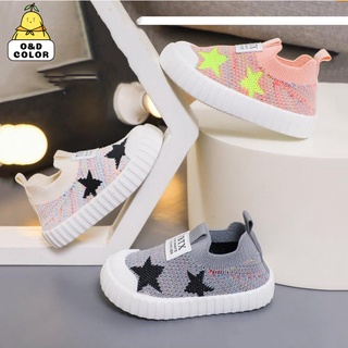 Giày Sneaker kanak-kanak Cho Bé