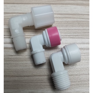 Vỏ cốc màng ro, vỏ màng