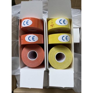 Băng Keo Dán Cơ Chống Nước Loại Sịn Chính Hãng 2,5cm X 5m