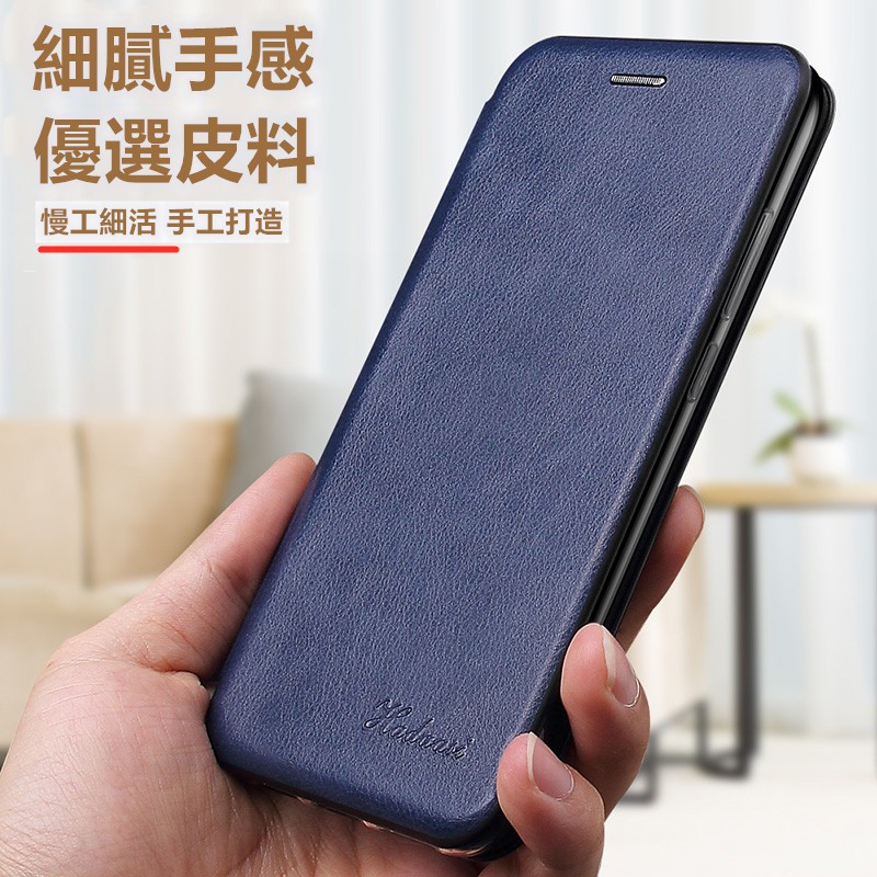 Bao Da Nắp Gập Có Nam Châm Hít Cho Samsung A 91 A 81 A 71 A 51 | BigBuy360 - bigbuy360.vn