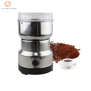 ★ABH★ 220V Electric Coffee Grinder Grinding Milling Bean Nut Spice Matte Blender