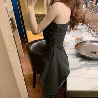 Áo lệch vai