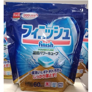 30 viên rửa chén finish nhật