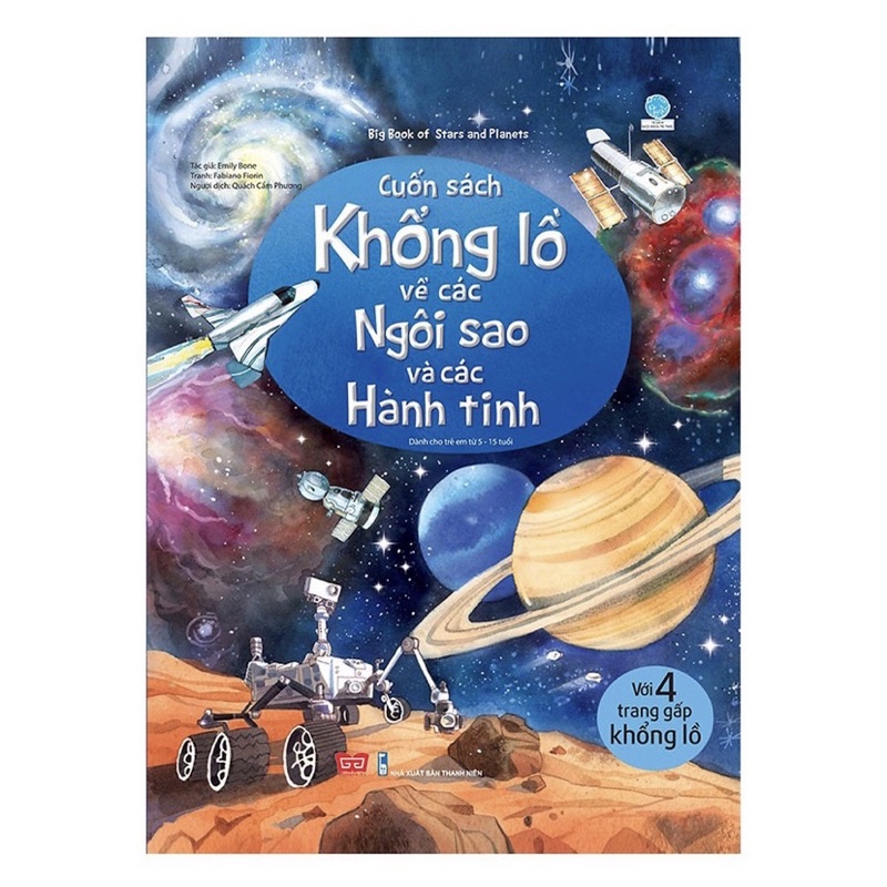 Sách - Big Book Cuốn sách khổng lồ về các Ngôi sao và hành tinh