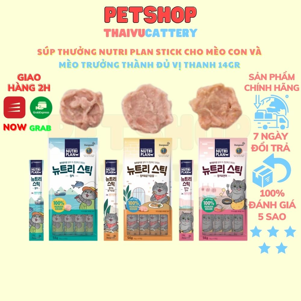 Súp thưởng Nutri Plan Stick  cao cấp cho Mèo con và mèo Trưởng Thành đủ vị thanh 14gr - Thaivucattery