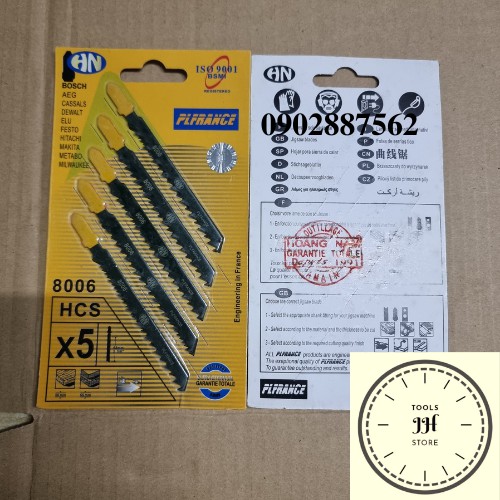bộ lưỡi cưa lọng gỗ 5 chi tiết HN hàng tốt