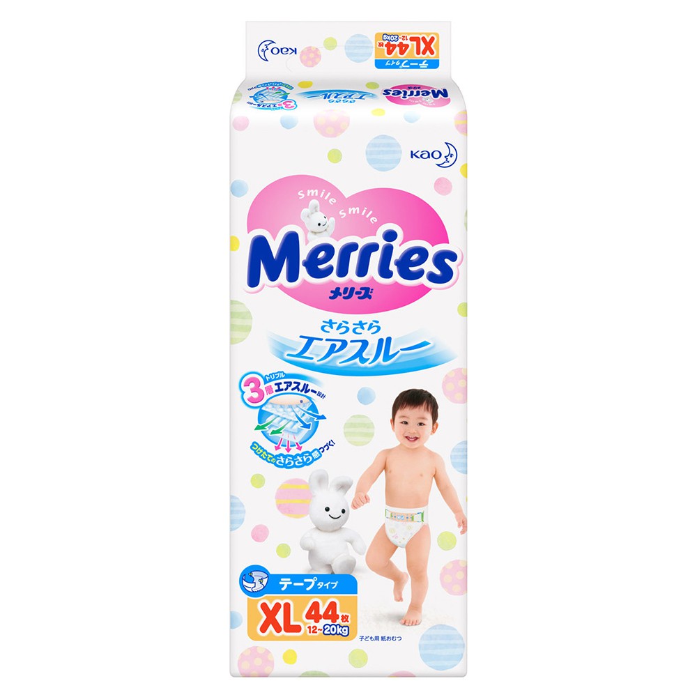 [MERRIES SNB] Bỉm Merries nội địa Nhật đủ size dán /quần / NB90 / S82 / M64 / L54 / XL44 / L44 / XL38/ XXL26/ M58