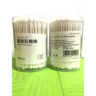 Tăm bông ráy tai Xiaomi Mijia 200 cây