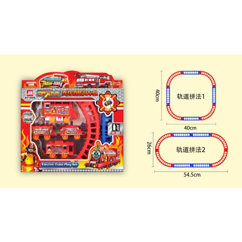 Đồ chơi đường tầu cứu hoả chạy pin (tặng 1 pin 2A) 877-26