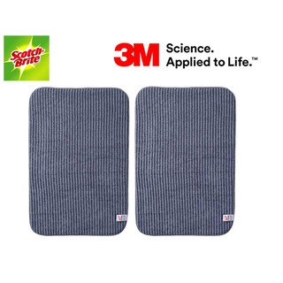 Set 2 Thảm Chống Trượt Cao Cấp Scotch-Brite 3 trong 1 (35 x 50 cm)